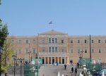 Das griechische Parlament befürwortet die Ratifizierung des Griechisch-Deutschen Abkommens zur Gründung einer Griechisch- Deutschen Jugendwerks